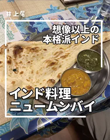 age_sapoのTikTok投稿