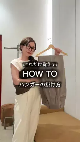 wg_satoのTikTok投稿