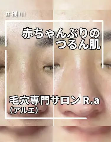 age_sapoのTikTok投稿