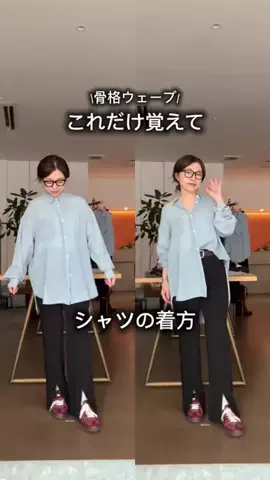 wg_satoのTikTok投稿