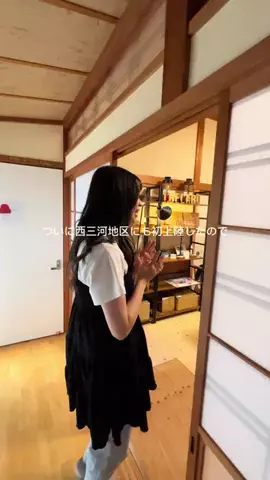 オルカナビ 名古屋グルメ🫍オルナビ🫍のTikTok投稿