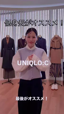 まりな🍊３人ママのTikTok投稿