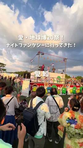 オルカナビ 名古屋グルメ🫍オルナビ🫍のTikTok投稿