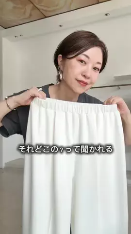wg_satoのTikTok投稿