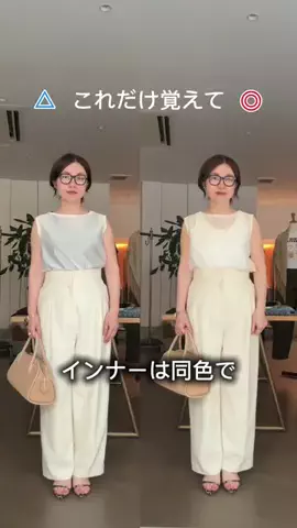 wg_satoのTikTok投稿
