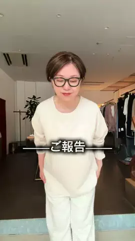 wg_satoのTikTok投稿