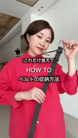 wg_satoのTikTok投稿
