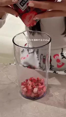 にな￤1K9畳のTikTok投稿