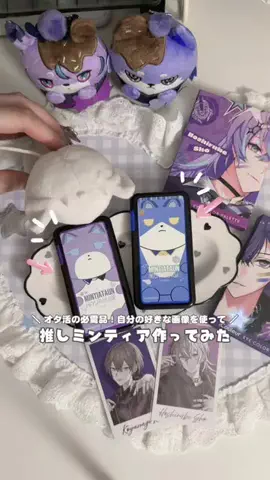 𝑵𝒆𝒌𝒐のTikTok投稿