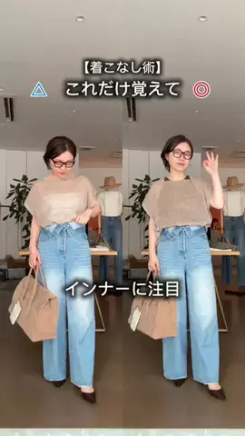 wg_satoのTikTok投稿