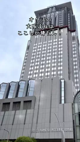 めめ🖤👙のTikTok投稿