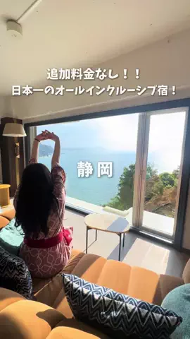 オルカナビ 名古屋グルメ🫍オルナビ🫍のTikTok投稿