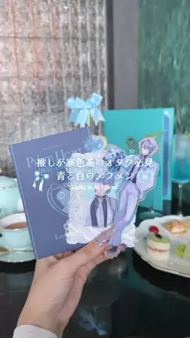 𝑵𝒆𝒌𝒐のTikTok投稿