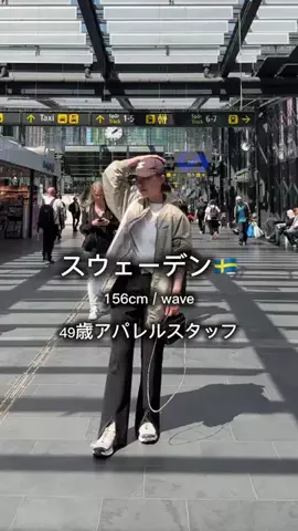 wg_satoのTikTok投稿