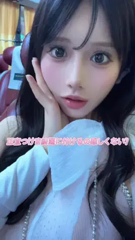 luckissakura_のTikTok投稿