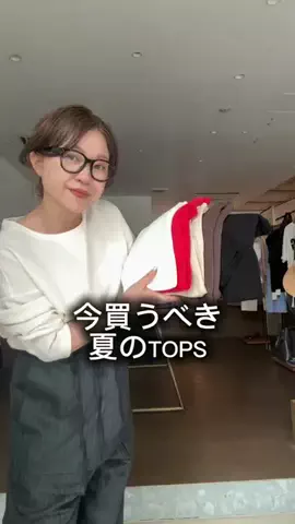wg_satoのTikTok投稿