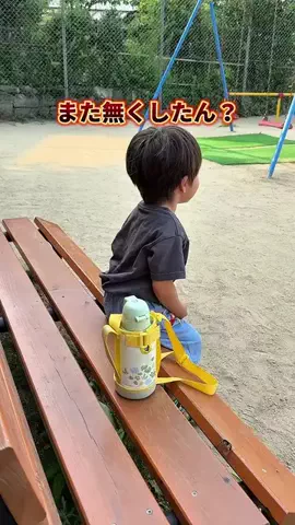 9v1888eo7のTikTok投稿