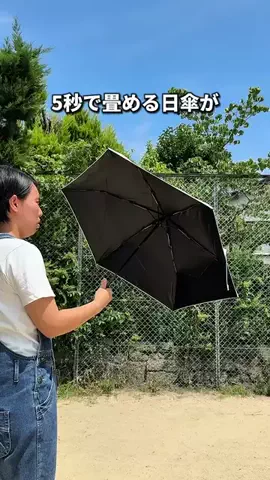 9v1888eo7のTikTok投稿