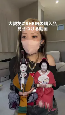 👩‍❤️‍👩ｻﾝｼｬｲﾝBBA😎のTikTok投稿