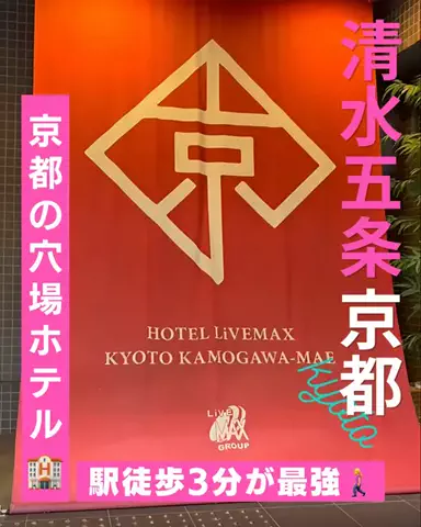 🍙りっぴー✈️のTikTok投稿