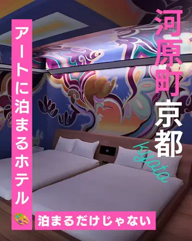 🍙りっぴー✈️のTikTok投稿