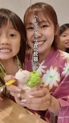 🍙りっぴー✈️のTikTok投稿