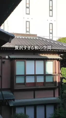 🍙りっぴー✈️のTikTok投稿