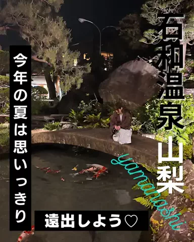 🍙りっぴー✈️のTikTok投稿