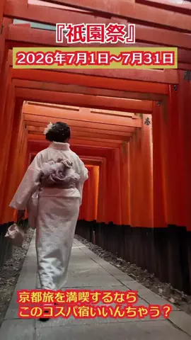 🍙りっぴー✈️のTikTok投稿