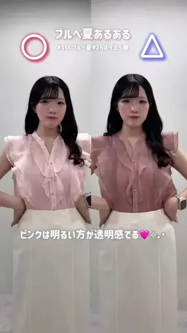 𝐂𝐡𝐢𝐡𝐢𝐫𝐨のTikTok投稿