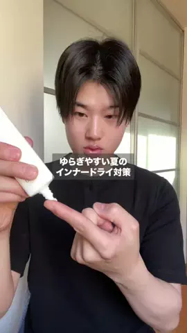 ストイック過ぎるゆーだいのTikTok投稿