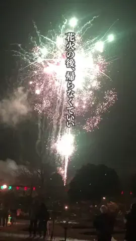 🍙りっぴー✈️のTikTok投稿