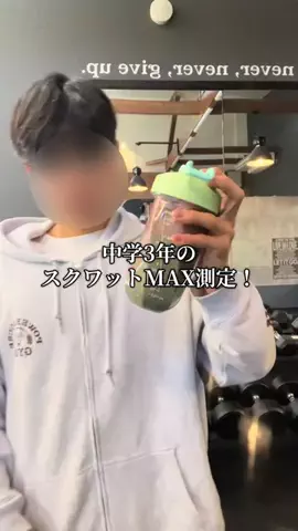 尊人のTikTok投稿