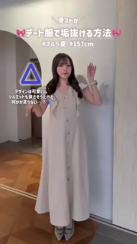 𝐂𝐡𝐢𝐡𝐢𝐫𝐨のTikTok投稿