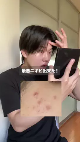 ストイック過ぎるゆーだいのTikTok投稿
