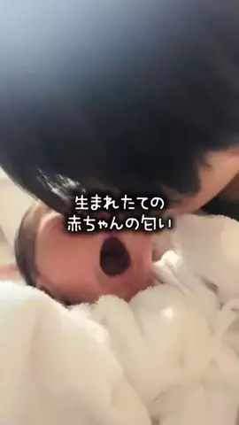 eri｜3児ママの部屋のTikTok投稿