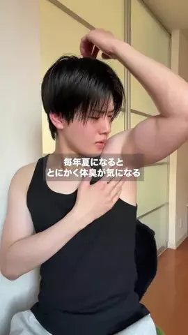 ストイック過ぎるゆーだいのTikTok投稿