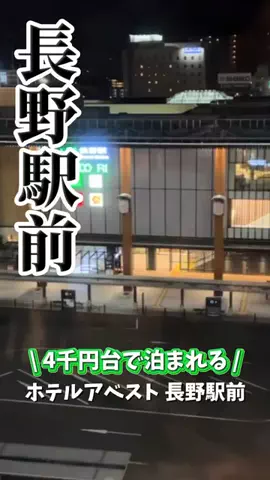 さき^._.^♡のTikTok投稿