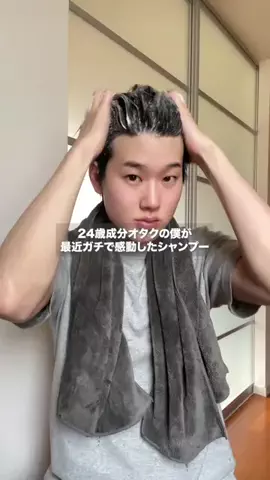 ストイック過ぎるゆーだいのTikTok投稿