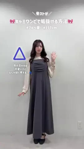 𝐂𝐡𝐢𝐡𝐢𝐫𝐨のTikTok投稿