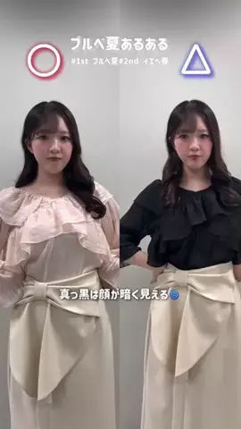 𝐂𝐡𝐢𝐡𝐢𝐫𝐨のTikTok投稿
