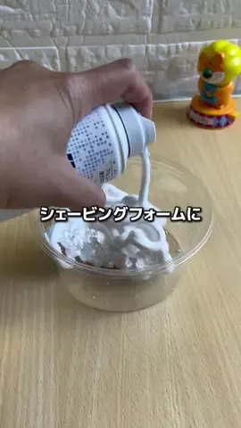 みぃ先生|ゆるっと楽しい保育製作のTikTok投稿