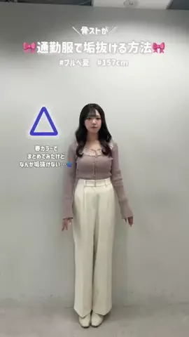 𝐂𝐡𝐢𝐡𝐢𝐫𝐨のTikTok投稿
