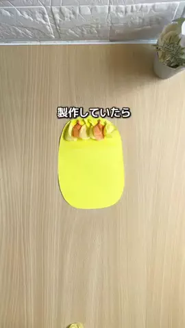 みぃ先生|ゆるっと楽しい保育製作のTikTok投稿