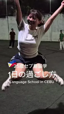 佐藤かれん🗣のTikTok投稿