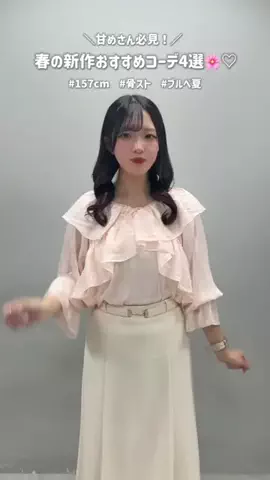 𝐂𝐡𝐢𝐡𝐢𝐫𝐨のTikTok投稿