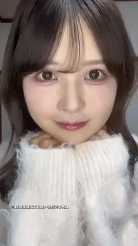 もみのTikTok投稿