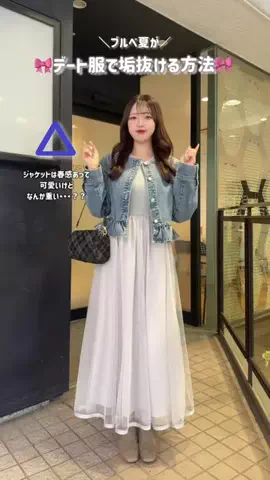 𝐂𝐡𝐢𝐡𝐢𝐫𝐨のTikTok投稿