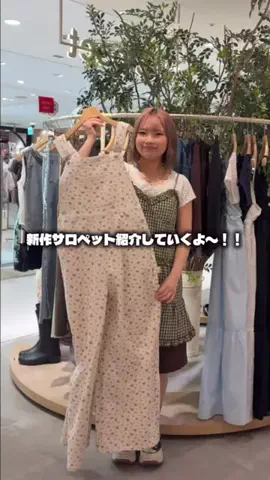 ミカのTikTok投稿