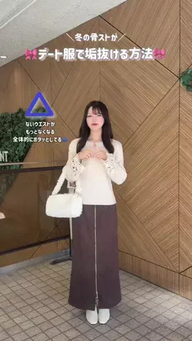 𝐂𝐡𝐢𝐡𝐢𝐫𝐨のTikTok投稿